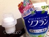 2015-03-13 23:18:09 by b