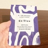 Go Slow / Go Slow CBDTvg for fW^EFr[COiby 肱25j