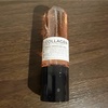 IMG_0753.jpeg