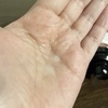 IMG_0758.jpeg
