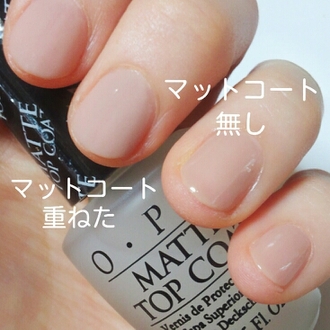 OPI }bggbvR[g by mochico