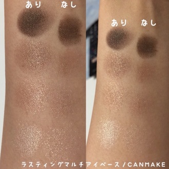 現代の髪型 ベスト50 キャン メイク アイ ベース