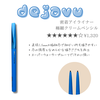 2023-05-24 21:10:26 by ˂(*^^*)