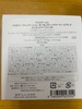 EC9DA0C0-1BA5-4013-Bc by choco111