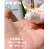 IMG_8566.jpeg
