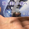 IMG_1564.jpeg