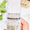 5C71AC6B-268C-4D06-A8F3-68C507029FD0.jpeg