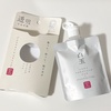IMG_2090.jpeg