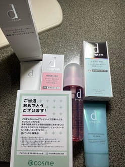 痿
