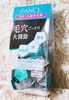 2019-06-10 01:48:42