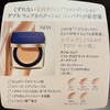 2024-06-03 21:01:25 by coRosuke