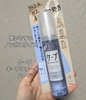 1000012987.jpg by naenogo