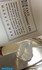 2010-08-14 00:22:33 by ݂