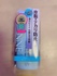 2898F4DE-050E-4BB0-9842-553C1F20016F.jpeg by +:.߂
