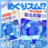 ߂Y / \Y_WFpbN HEADNECKiby mamy0203j