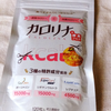 2015-05-27 11:48:57