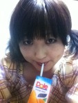 邿