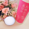 2014-05-15 19:02:16 by }CRX
