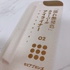 2023-01-27 02:14:46 by rin0403