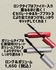 2025-02-22 12:16:37 by a_chan/[񂳂