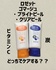 2025-04-14 22:00:46 by a_chan/[񂳂