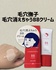 2025-05-21 15:16:07 by a_chan/[񂳂