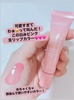 IMG_2674.jpeg by ɂEK:*:K