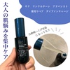 2025-02-20 21:17:35 by F.hamachi