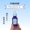 2025-04-11 10:22:28 by F.hamachi