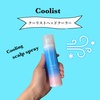 2025-04-14 08:53:33 by F.hamachi