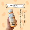 2025-07-01 10:51:15 by F.hamachi