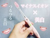 2021-07-27 10:38:21 by F.hamachi