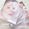 2025-05-25 18:52:30 by kyonko