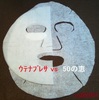 50̌b}XN by ed8864