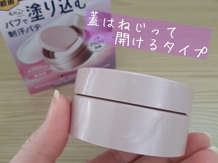 シンプルパッケージ の画像