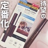 2024-03-22 12:38:26 by 䂩.