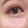 2024-03-22 12:38:26 by 䂩.