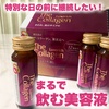 2025-01-04 18:27:25 by 䂩.
