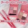 2025-03-17 23:49:11 by 䂩.