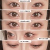 2024-11-10 13:17:20 by la.capricieuseさん