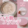 2025-03-11 22:38:38 by la.capricieuse