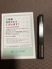 2024-09-29 21:31:48 by ؃oƔ炳