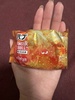 2024-11-20 23:59:08 by 016