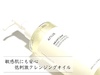 2024-06-14 17:19:56 by ݂100909