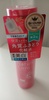 iXAbv / lC`[RN p NA[Viby cocoa7177j
