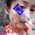 image.jpeg by @񂳂