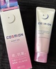 CosmioniRX~Ij / iCgWFiby Ȃۂۂj