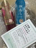 2024-06-01 12:50:22 by nkyng