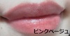 2013-11-02 14:27:03 by ayayayumi