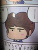 Γc肳